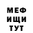 Амфетамин 98% ImxD