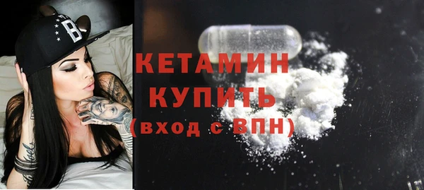 первитин Михайлов