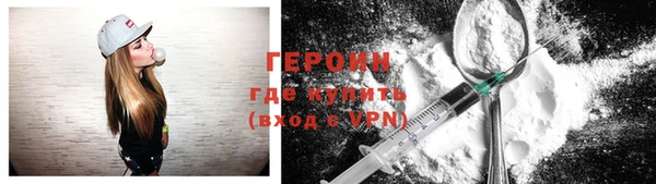 первитин Михайлов