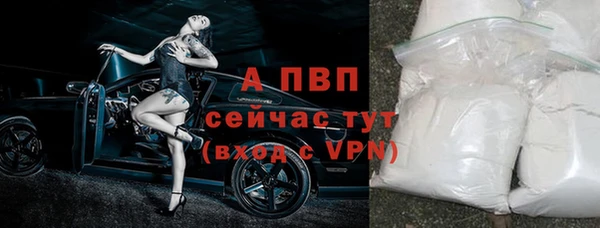 экстази Михайловка