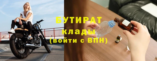 первитин Михайлов