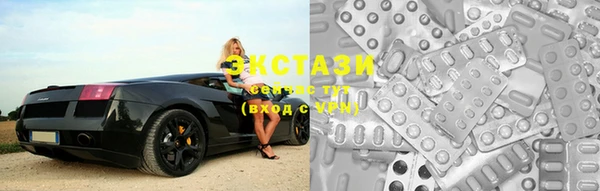 соль курить ск Михайловск