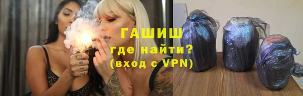 первитин Михайлов