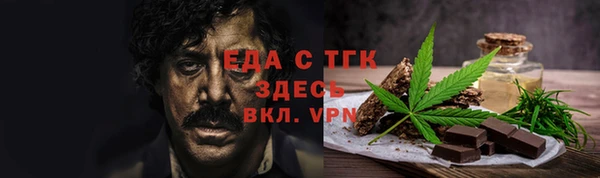 первитин Михайлов
