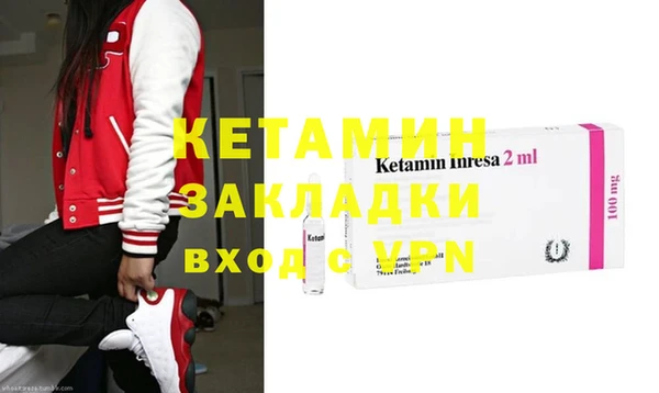 первитин Михайлов