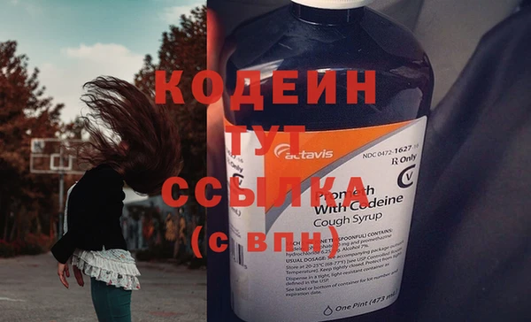 первитин Михайлов