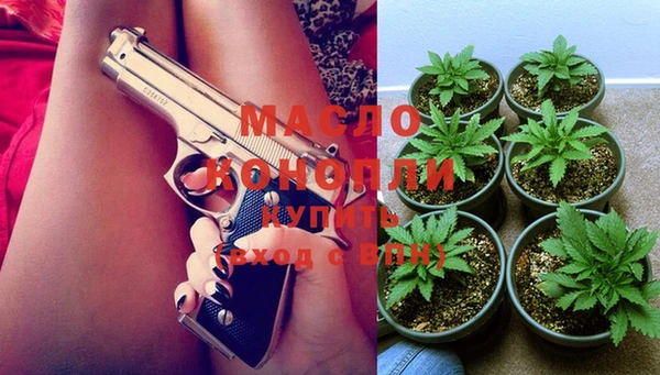 экстази Михайловка