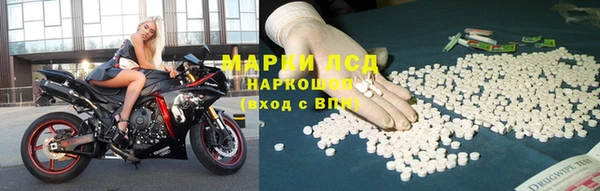 первитин Михайлов