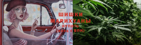 соль курить ск Михайловск