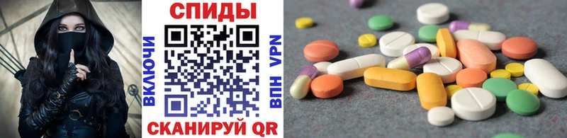Первитин витя  Таганрог 