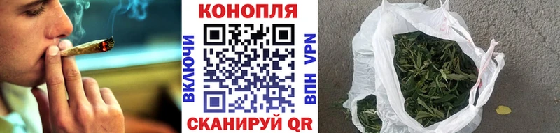 Бошки Шишки тримм ссылка на мегу как войти Таганрог